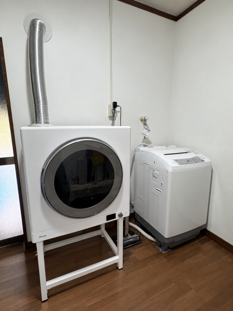 Laundry room with washing machine and dryer / 洗濯機と乾燥機のあるランドリールーム